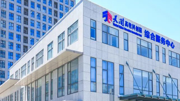 两个“历史决议”的制定背景、主要内容和重要意义