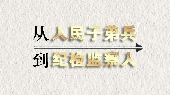 两个“历史决议”的制定背景、主要内容和重要意义