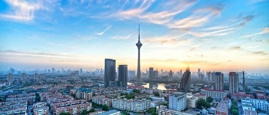 党的十九届五中全会精神宣讲报告会在津举行，李鸿忠作宣讲报告